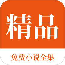 菲律宾 订餐 app_V1.24.84